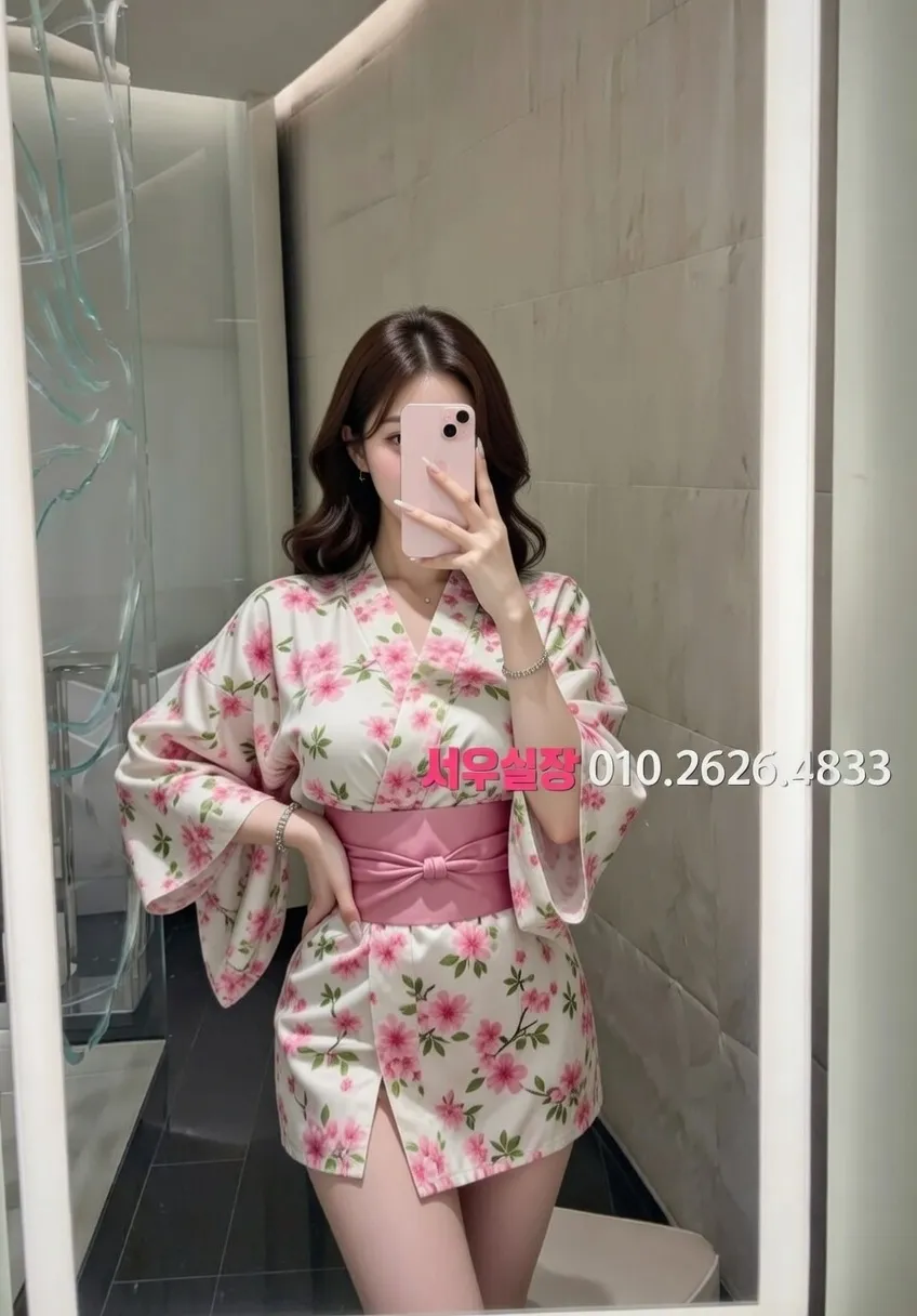 봉천동 스탠드바 프리미엄 라인업 35번 프로필