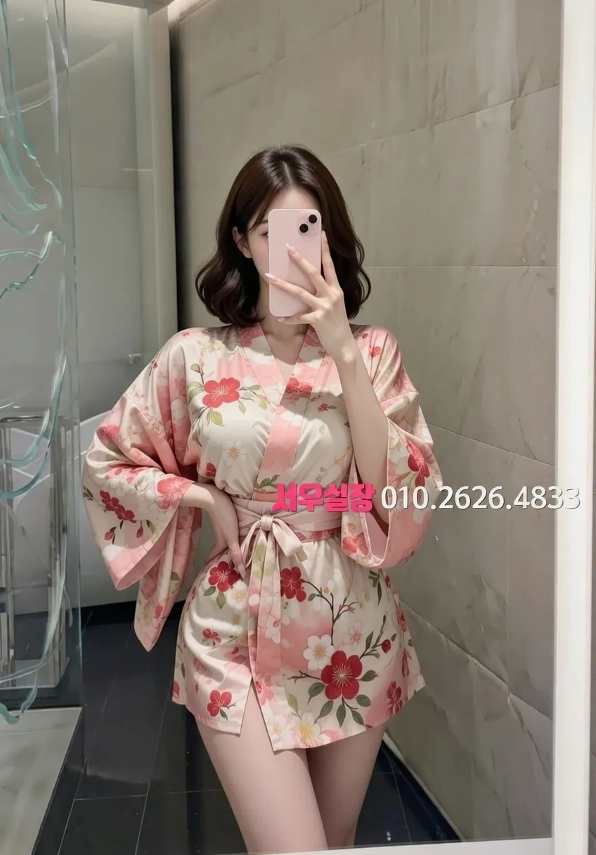 봉천동 하이퍼블릭 프리미엄 라인업 33번 프로필