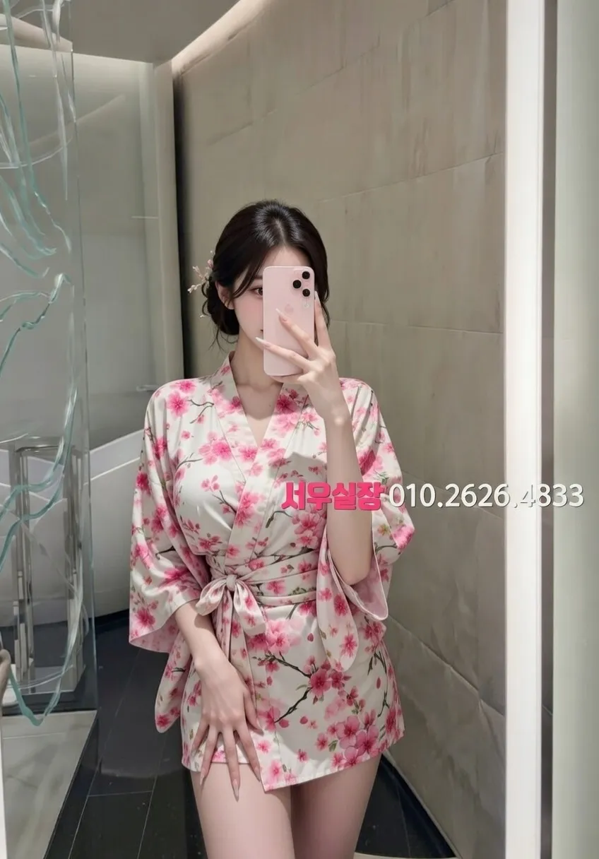 봉천동 풀싸롱 프리미엄 라인업 30번 프로필