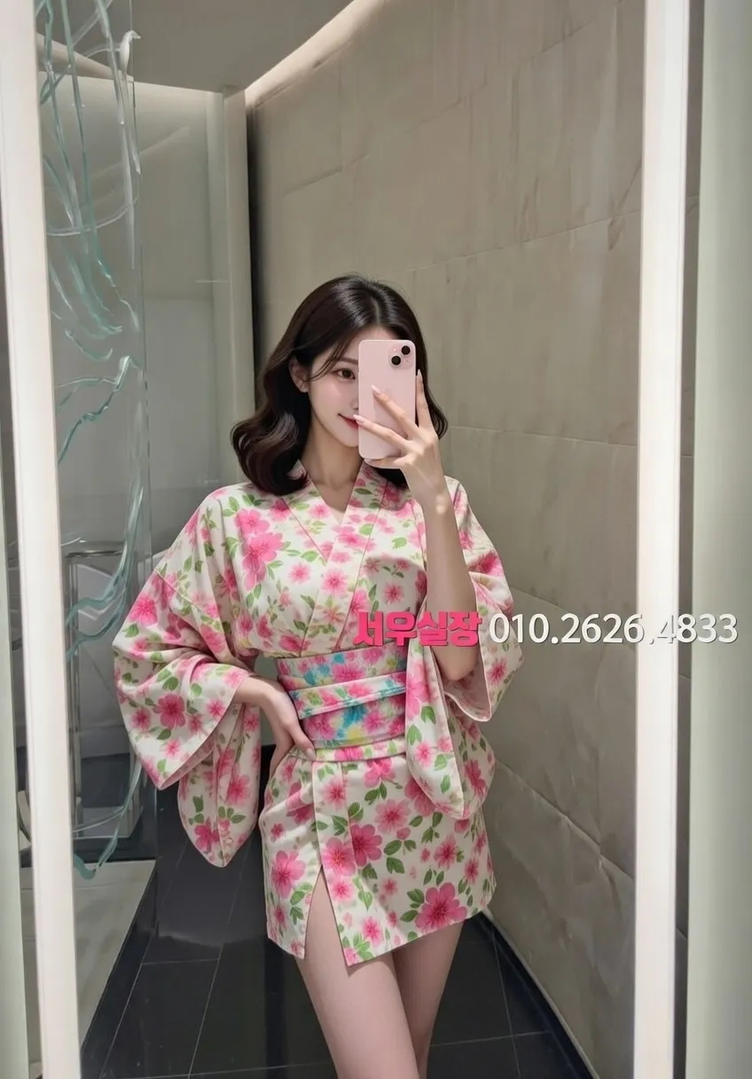 봉천동 보도 프리미엄 라인업 3번 프로필