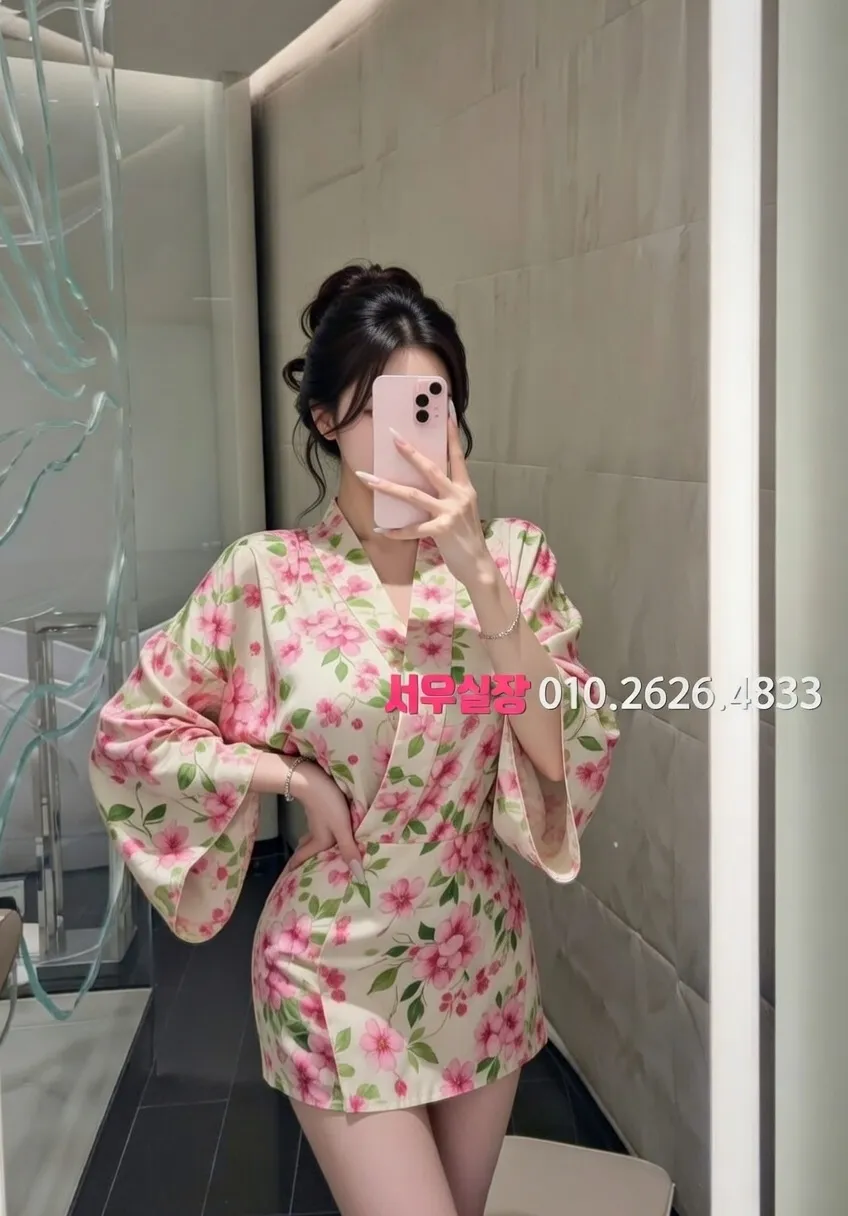 봉천동 아빠방 프리미엄 라인업 24번 프로필