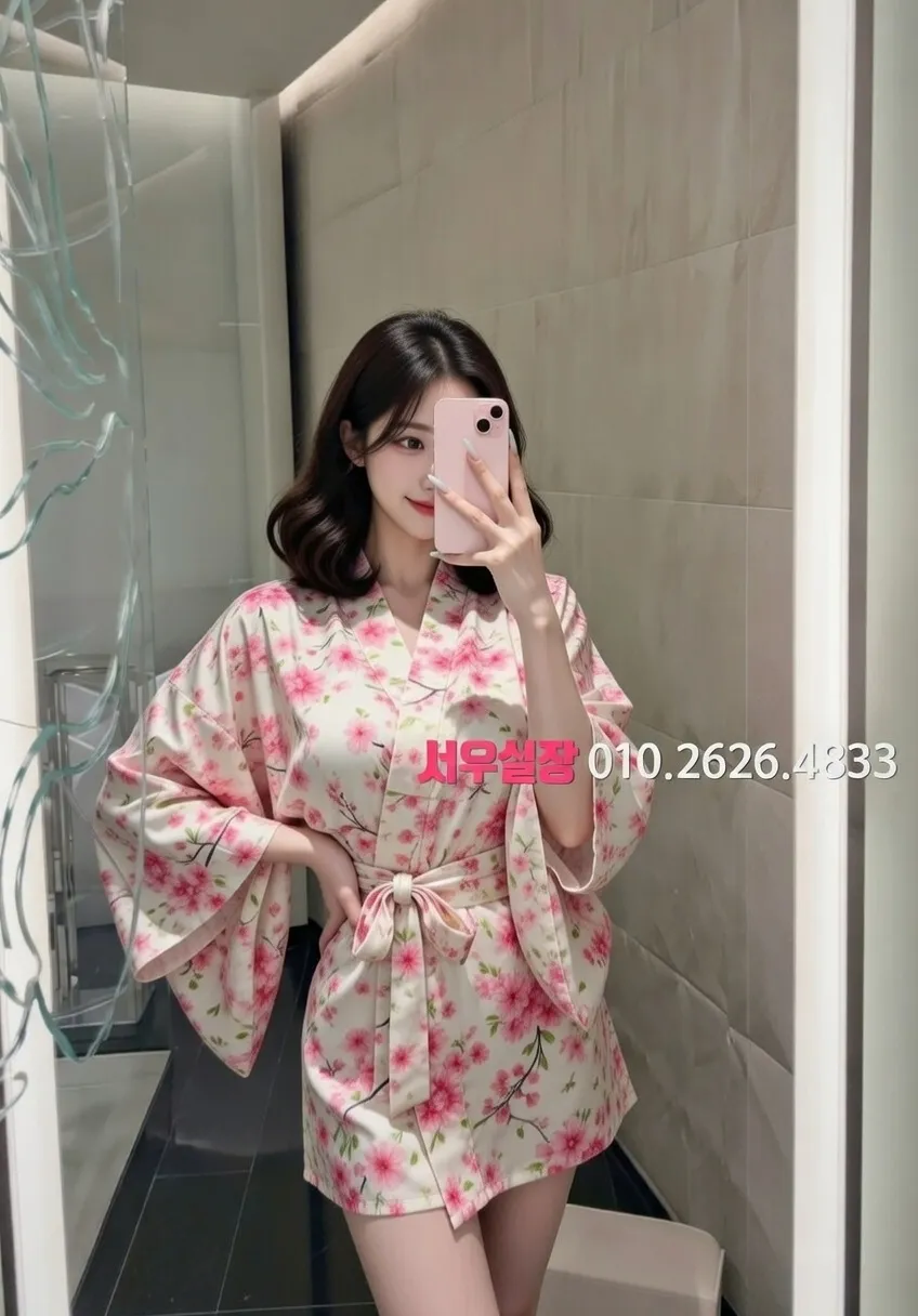 봉천동 다국적노래클럽 프리미엄 라인업 25번 프로필