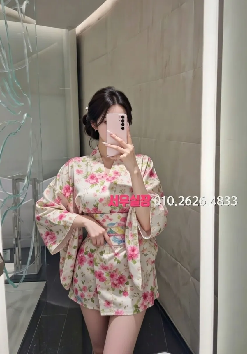 봉천동 아빠방 프리미엄 라인업 2번 프로필