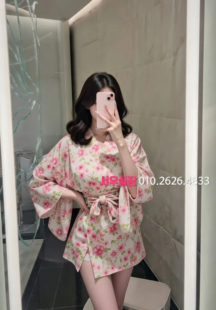 봉천동 쩜오 프리미엄 라인업 5번 프로필