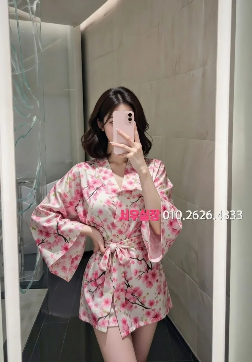 봉천동 쩜오 프리미엄 라인업 2번 프로필