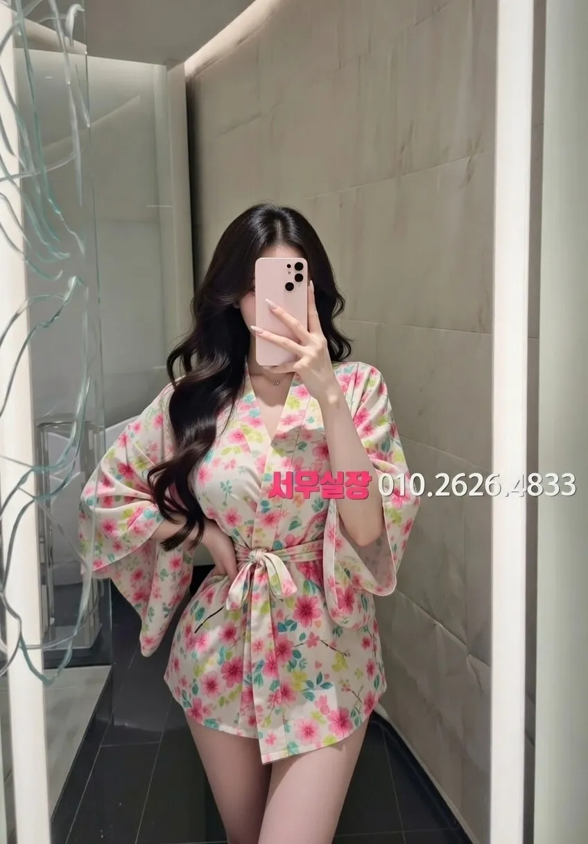 봉천동 레깅스룸 프리미엄 라인업 40번 프로필