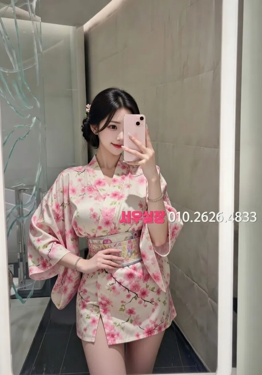 봉천동 기모노룸 프리미엄 라인업 37번 프로필