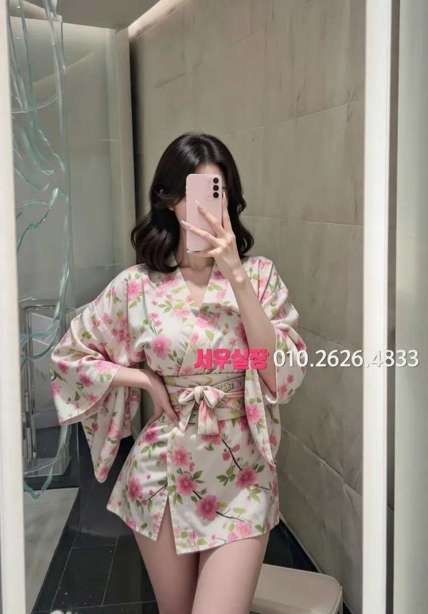 봉천동 아빠방 프리미엄 라인업 15번 프로필