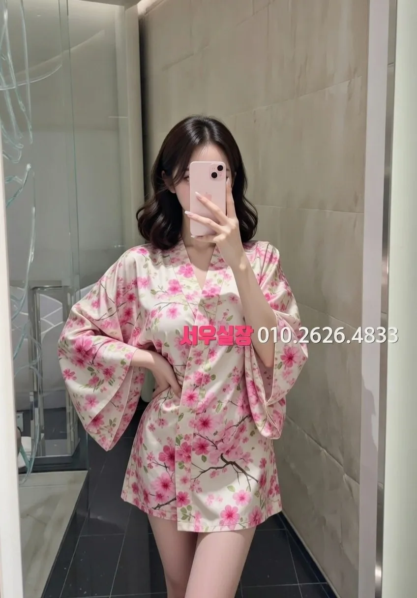 봉천동 하이쩜오 프리미엄 라인업 22번 프로필