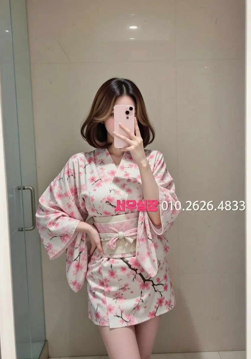 봉천동 아빠방 프리미엄 라인업 20번 프로필