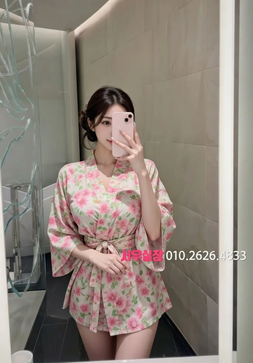 봉천동 기모노룸 프리미엄 라인업 6번 프로필