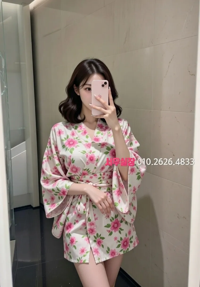 봉천동 풀싸롱 프리미엄 라인업 1번 프로필