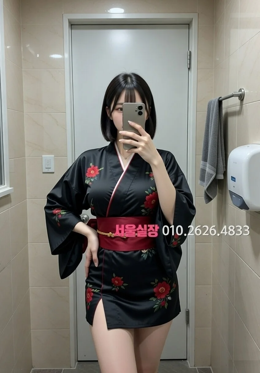 봉천동 정빠 프리미엄 라인업 28번 프로필