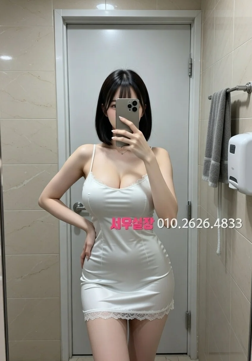 봉천동 레깅스룸 프리미엄 라인업 1번 프로필