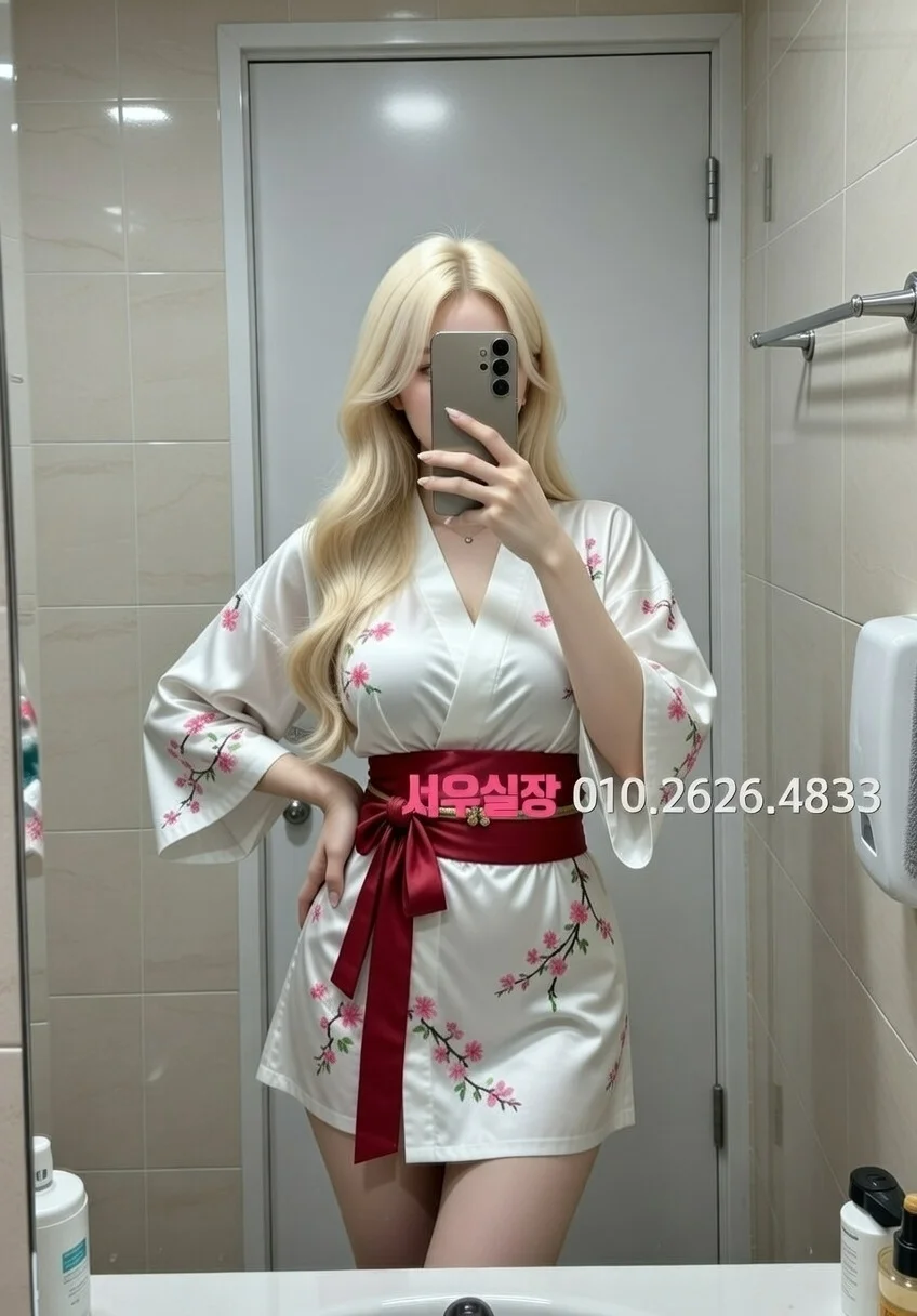 봉천동 다국적노래클럽 프리미엄 라인업 13번 프로필