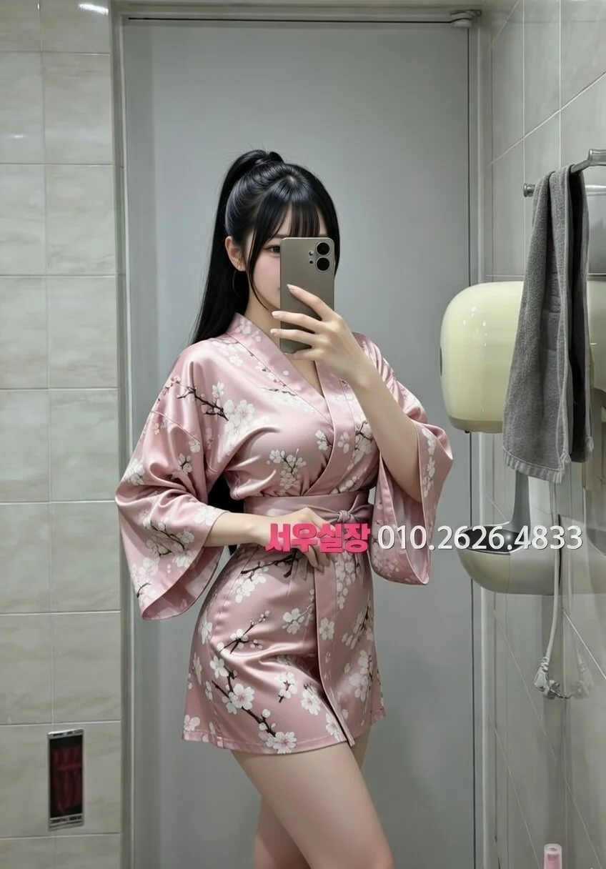 봉천동 노래빠 추천 및 검증된 최상급 프리미엄 업소 스크린샷