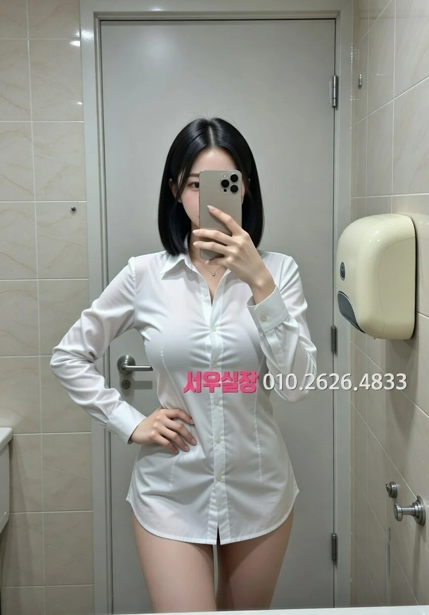 봉천동 텐프로 프리미엄 라인업 10번 프로필