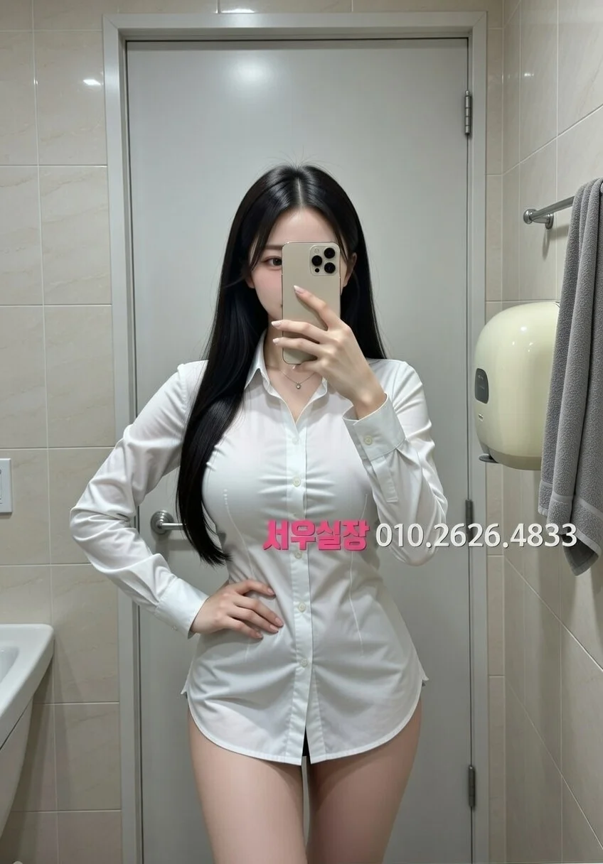 봉천동 기모노룸 추천 및 검증된 최상급 프리미엄 업소 스크린샷