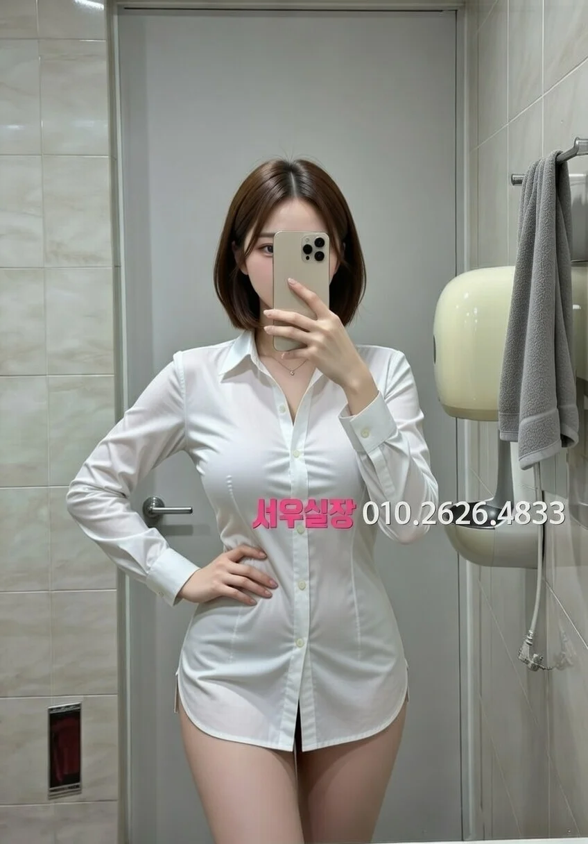 봉천동 셔츠룸 프리미엄 라인업 39번 프로필